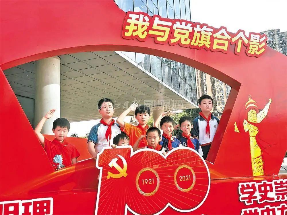 雷火官方网站入口