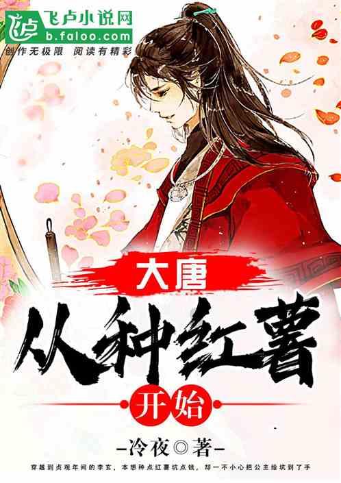 全民剧本大师内置菜单