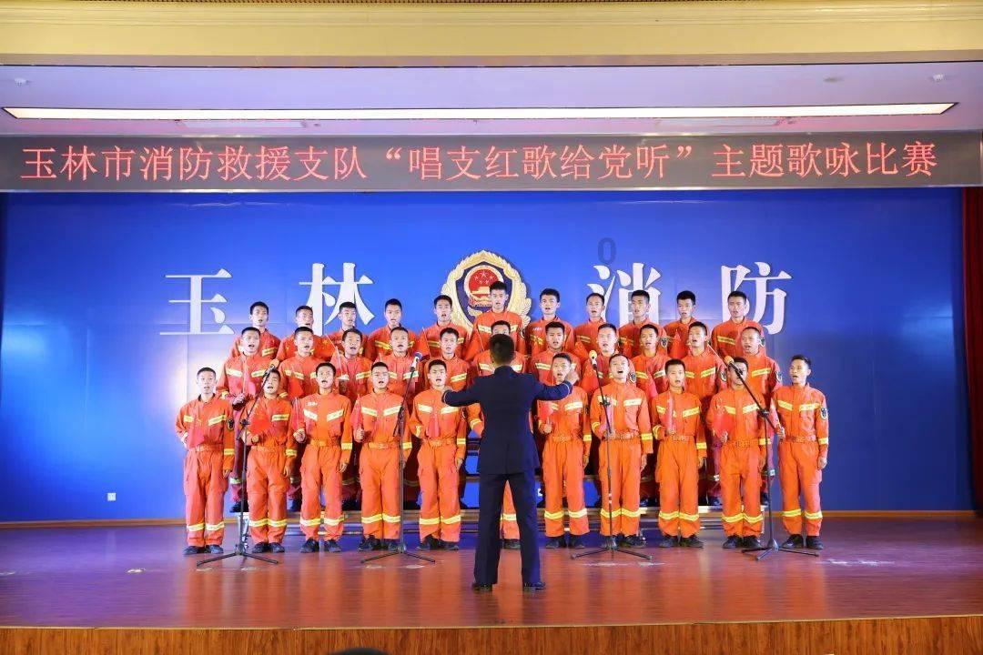 雷火官方网站入口